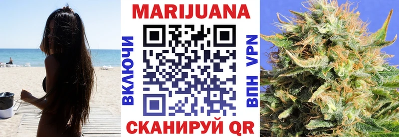 Где купить наркоту Чистополь СОЛЬ  Гашиш  Амфетамин  Кокаин  Марихуана 