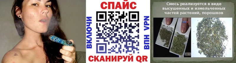 Бутират BDO  Чистополь 
