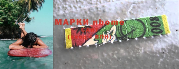 прущие крисы Белоозёрский