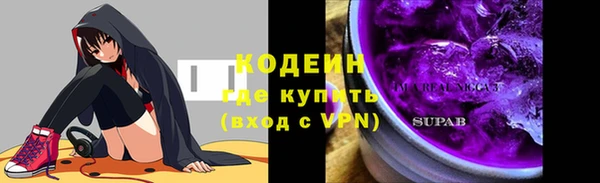 прущие крисы Белоозёрский