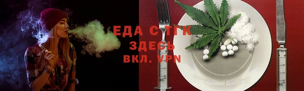 прущие крисы Белоозёрский