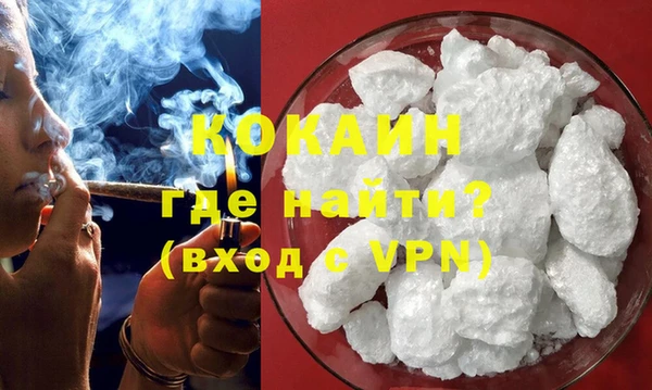 прущие крисы Белоозёрский
