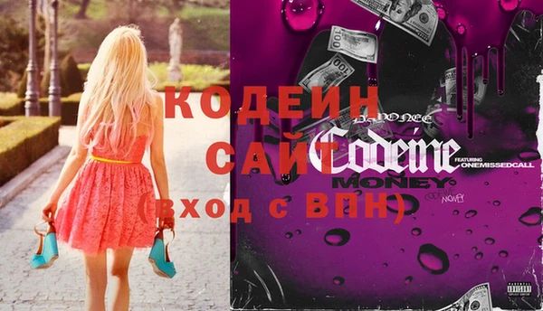 прущие крисы Белоозёрский