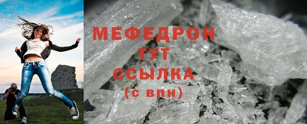 прущие крисы Белоозёрский