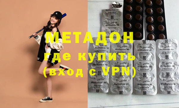 прущие крисы Белоозёрский