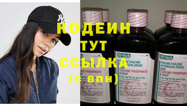 прущие крисы Белоозёрский