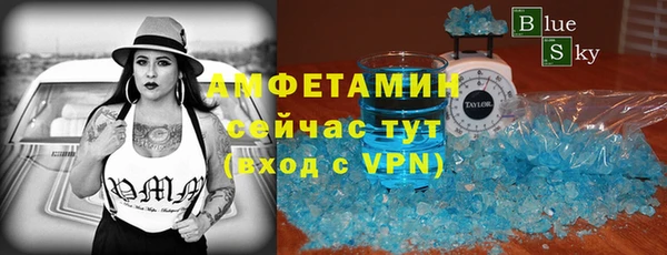 прущие крисы Белоозёрский
