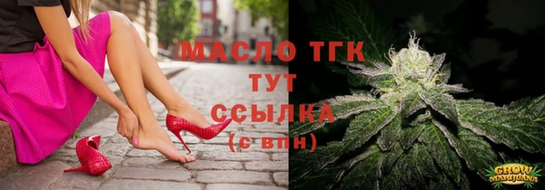 прущие крисы Белоозёрский