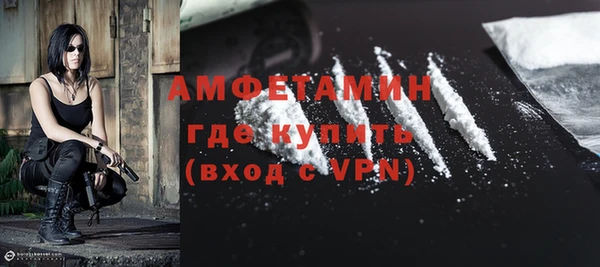 прущие крисы Белоозёрский