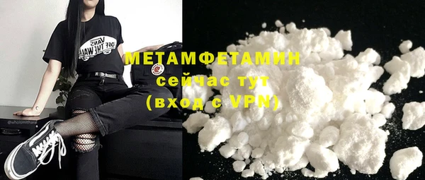 прущие крисы Белоозёрский