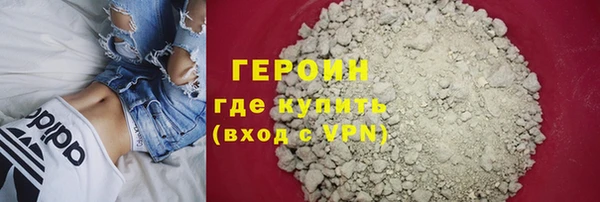 прущие крисы Белоозёрский