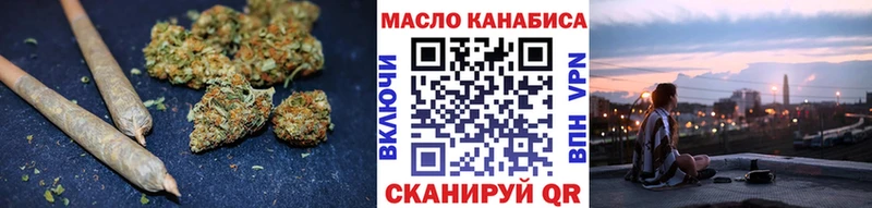 продажа наркотиков  Чистополь  hydra сайт  Дистиллят ТГК вейп 