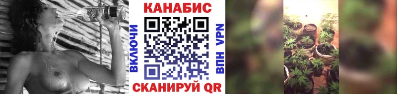 Бошки Шишки AK-47  Чистополь 